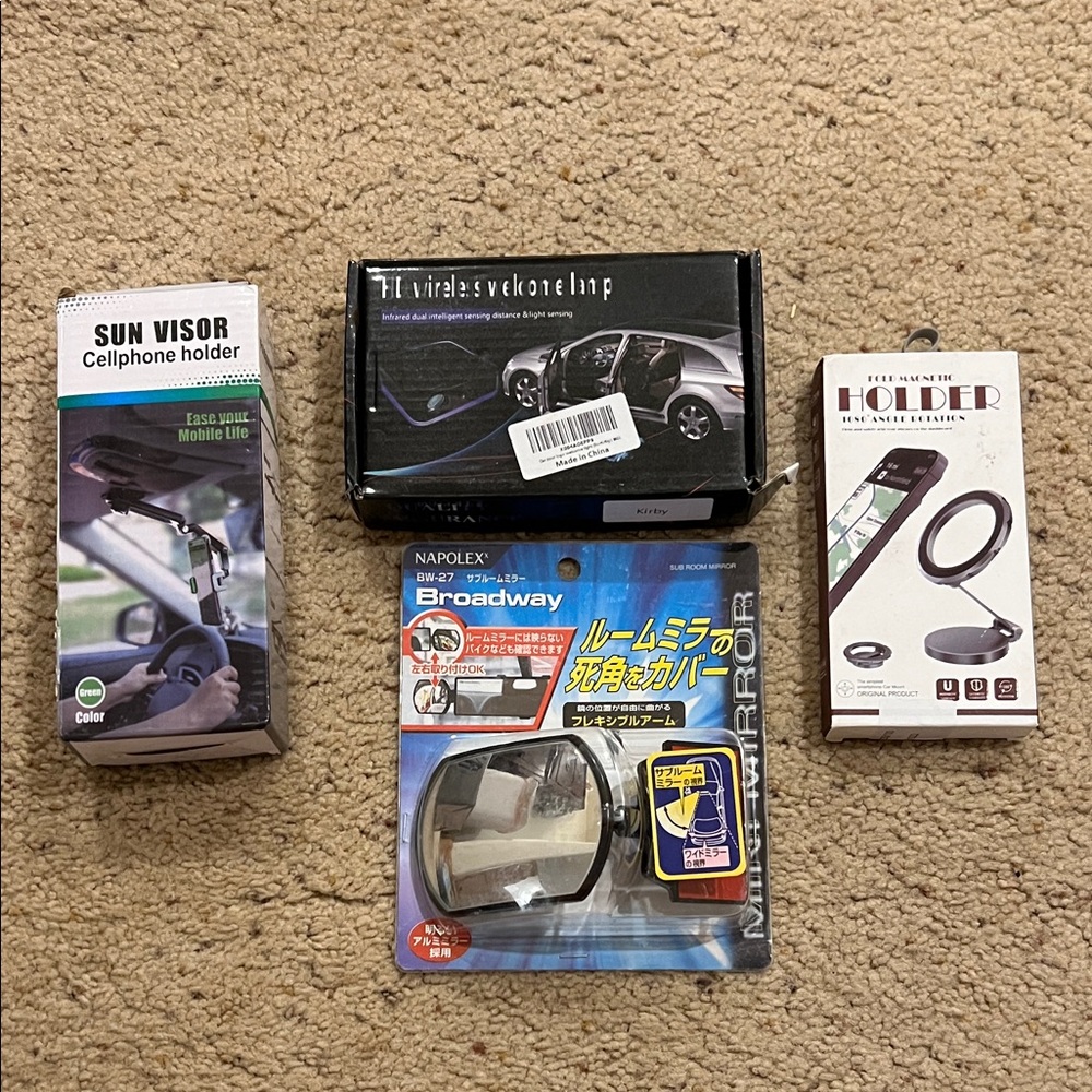 Car Accessories: 4 Pack